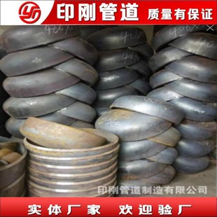 245R 各种材质封头 椭圆封头球型封头碳钢封头Q235B