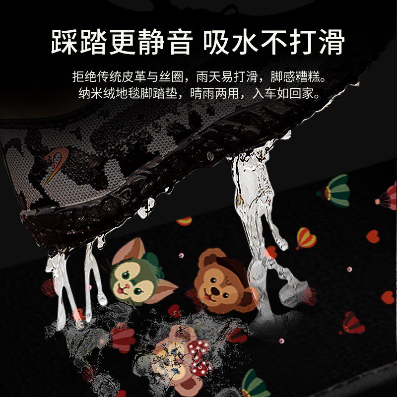 汽车脚垫全包围专用定制吉利银河e5深蓝s07瑞虎8l宋ldWmi哪咤v逸