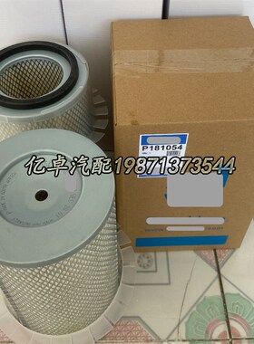 P181054 P18205l4 P815871 P815870 P811800 P775587 P771543滤芯