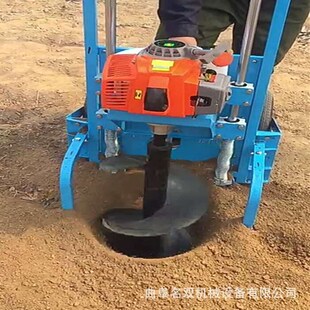 山地防水土流失栽树机种植C果树钻坑机植树种树打孔机