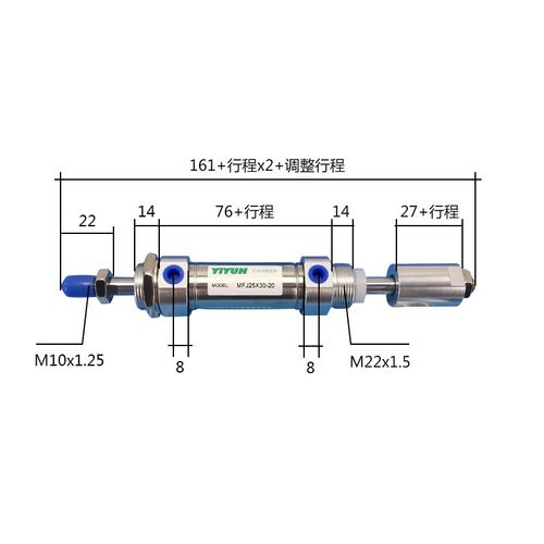 翊云迷你气缸 MFJ/MF20*25*32*40X200X225*2J50*275-300SCA SU SC