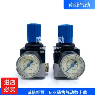 适配FESTO型精密减压阀LRP-1/4-4 159501 LRP-1/4-10 159Y502 气