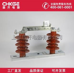 630 400 1000A户内高压隔离开关35G 40.5KV 400A GN2 40.5