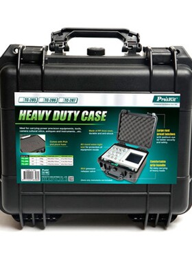 台湾宝工防水箱TC-285TC-286TC-287N防水抗压减震耐摔三款可