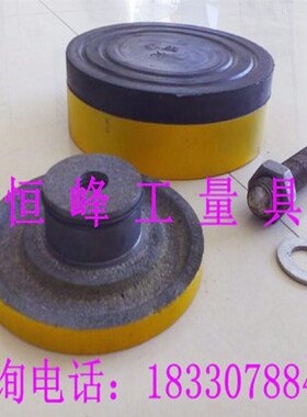 S78-7防震垫i铁冲床车床减震垫铁带胶垫机床减震垫脚避震垫脚310m