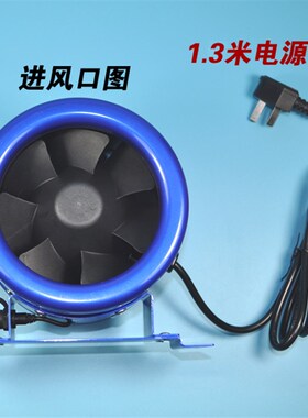 盛仕达抽风机160PVC管道风v机150P厨房换气扇排烟排气扇6寸排风扇