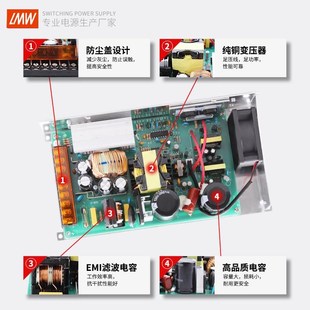 60V0W 36V48V720W800W大功率开关电源S 24V20A 12V50A 500W