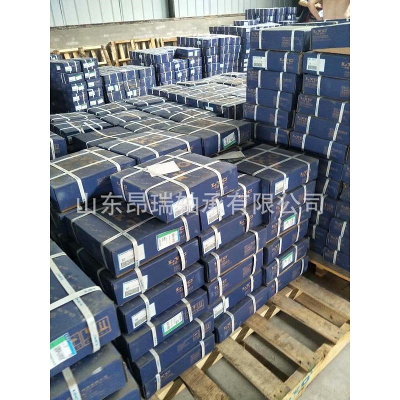 洛阳哈尔滨6f315深沟球轴承6315-2RZ/Z16315-2Z/C3