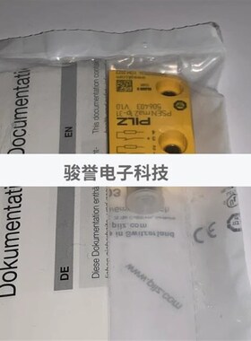 506406 PSEN ma2.1p-11/PSEN2.1-10/LED/3mm/1unitW PILZ磁性开关