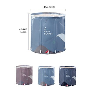 Portable Bathtub Folding Bath Bucket ThicMken Shower Barrel