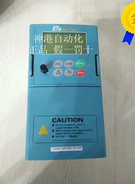 美国ETD易泰e帝变频器750G0002.2/400 ;750P0003.7/400 2.2KW
