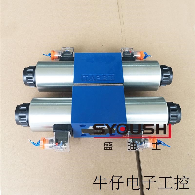 电磁换向阀4eWE10G61/CG24 4WE10G3X/CW220NZ5L现货方向阀