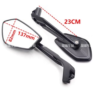 适用KYMR2R390ADVENTURE无极300DSG铃木VSTROM650摩托车后视镜改