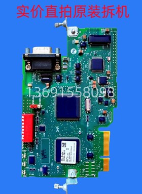 20-750-PBUS AB变频器PN-128033P电源板线路板通信通讯卡