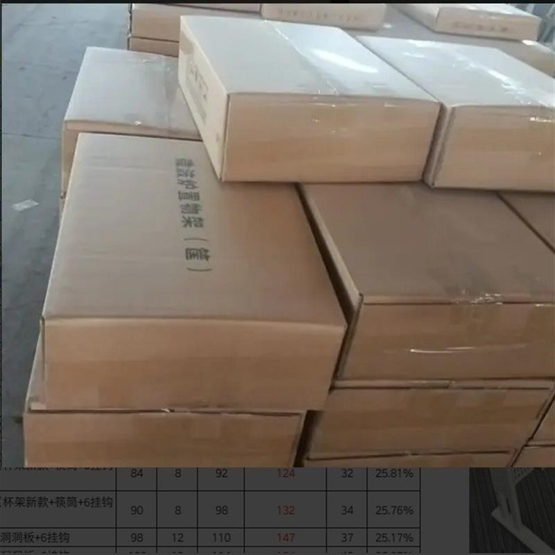 置物架烤箱微波toaster tray stand microwave ovenR Kitchen rac