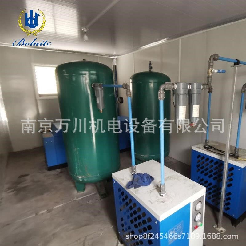 4kw/5kw/7.5kw/11kw/15kw一体式螺杆空T压机添锐空气压缩机