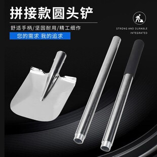 加厚拼接款不锈钢k大铲大锅铲头大锅铲酒店食堂炒菜铲子长柄大铲