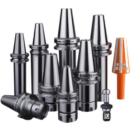 名品BT40刀柄动平衡数控BT30ER夹头32CNC20加工中Q心16高精度25/4