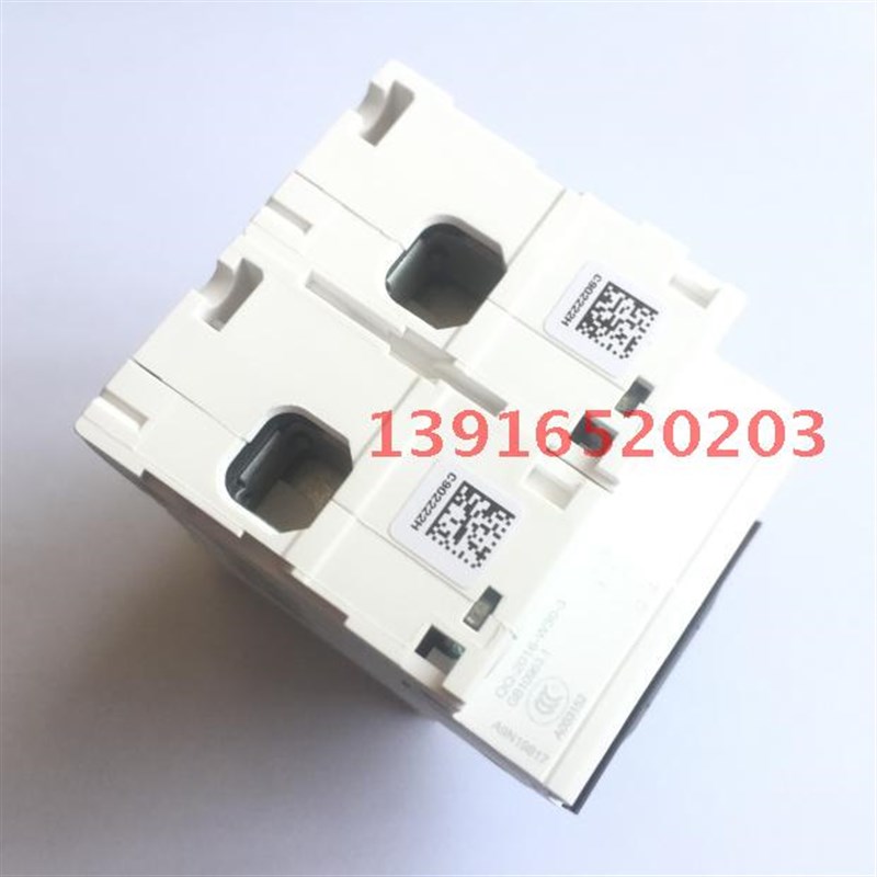 【】施耐德C120H 2P Cw100A小型断路器A9N19817空气开关