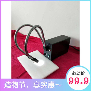 冷光源LED光纤150w双E光纤可调光显微镜工业光源