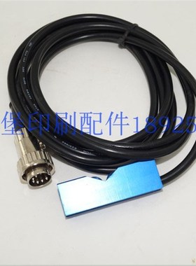 海德堡SM102/CD102拉规x电眼 专用传感器 91.165.1521