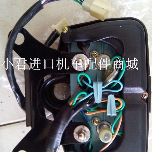 麦科特光阳原厂四冲程骑o士车CG-125CC摩托车仪表/里程表/米表/个