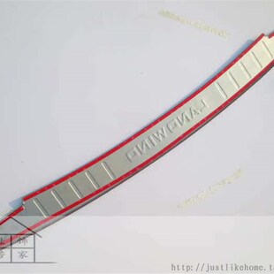 15款陆风X7改装 专用不锈钢后护板 防刮伤尾箱后杠车漆Z踏板装饰