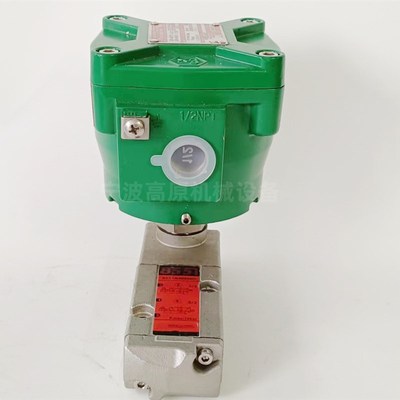 EF8551G321MO VCEFCM8551A421MOI NF8551A321 管式电磁阀