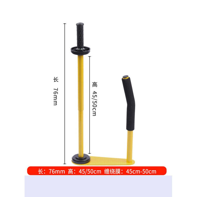 缠绕膜拉膜器打包机手p动包装托盘打包器打包膜工业用绕膜器白色_