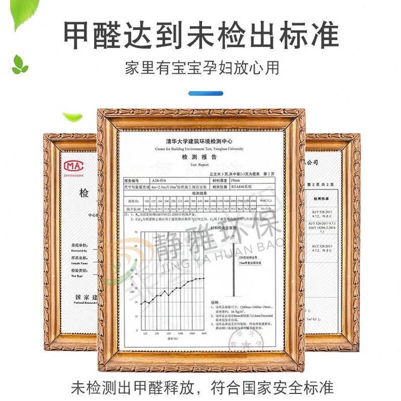 声减震专用器地板运动健身房隔音隔音J减震垫专业械家庭静雅学
