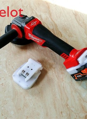 Mivoch Milwaukee tool 18Vv 20VLithium Battery tool Uses for