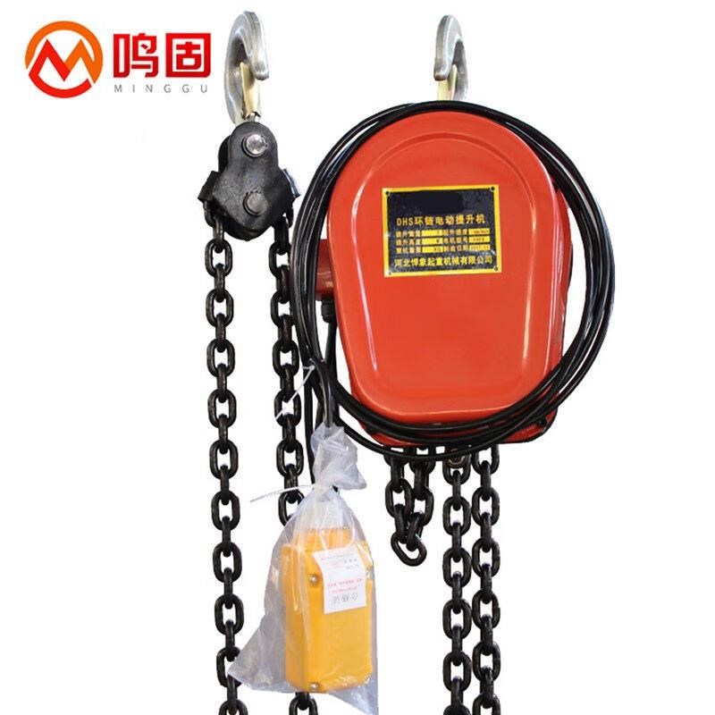 鸣固悍象环炼电动葫芦15T吊机葫芦炼D条380V电动葫芦升降机提升机