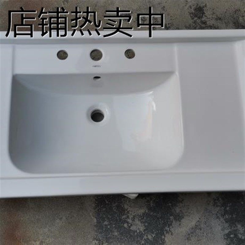 陶瓷一体盆嵌入式台m上盆浴室柜单盆欧式三孔洗手盆八寸三孔洗脸,金属材料及制品,其他金属制品,淘宝优惠券,粉丝福利购,淘宝优惠卷