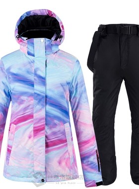 New Thick Warm Ski Suit Wvo Outdoor Ski Clothing -30 Windpro
