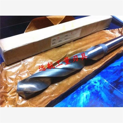 锥柄麻花钻头加长41.7 41.8 41.9 42 42.G1 42.2 42.3 42.4 42.5