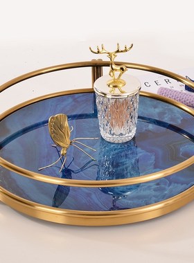 欧式现代简约玻璃收纳托盘家居装饰摆件茶具圆盘蓝V玛瑙金属工艺
