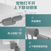 宠物栏杆隔离门防挡猫狗狗围栏栅栏室内护栏狗笼子大X中小型犬家