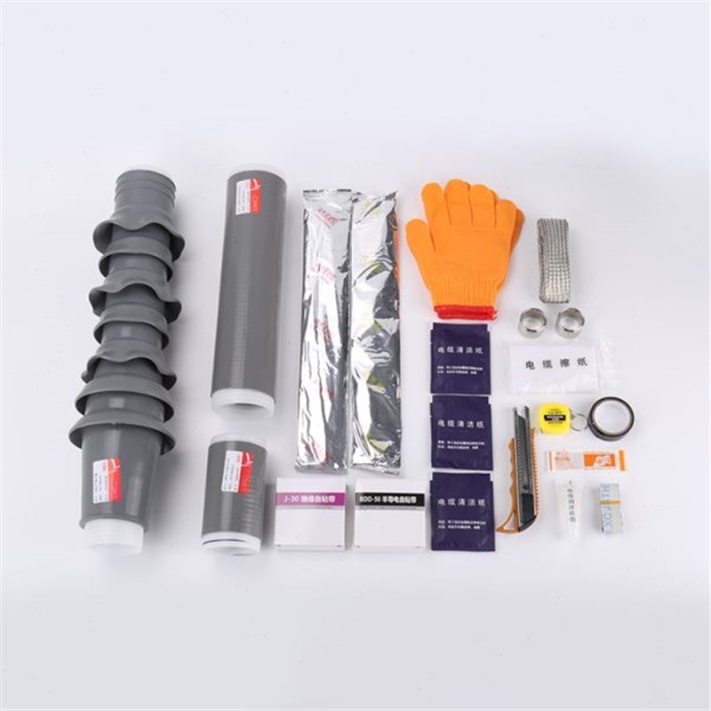 35kV冷缩芯户外终p端 户外接头冷缩电缆附件 硅胶终端接头电缆头