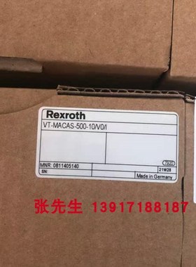VT-MACAS-500-10/V/0/I 0811405140力M士乐放大器AVPC-mA德国配件
