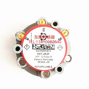 NO2 青岛新澳XA SO2 CO传感 80F型自动烟尘烟气测试仪氧气DO2