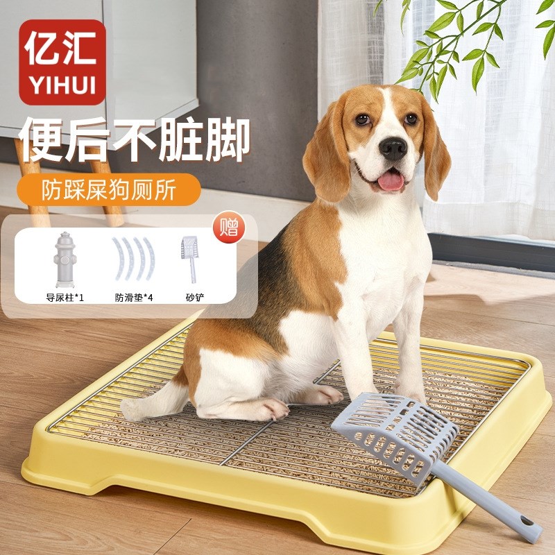 不锈钢狗厕所中型犬宠物用品尿盆大小便L比熊泰迪小狗拉屎便盆