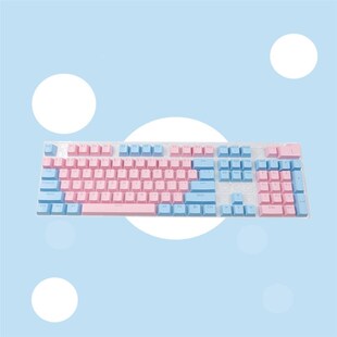 UniversaSl Mechanical Ergonomic Set 104Pcs Keyboard Keycaps
