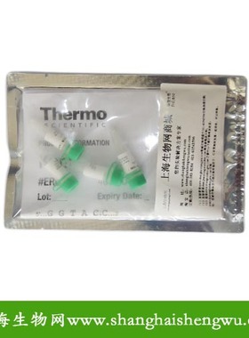 限制性内切酶Mph1103I (NsiI)x 500U使用50次Fermentas ER0732分