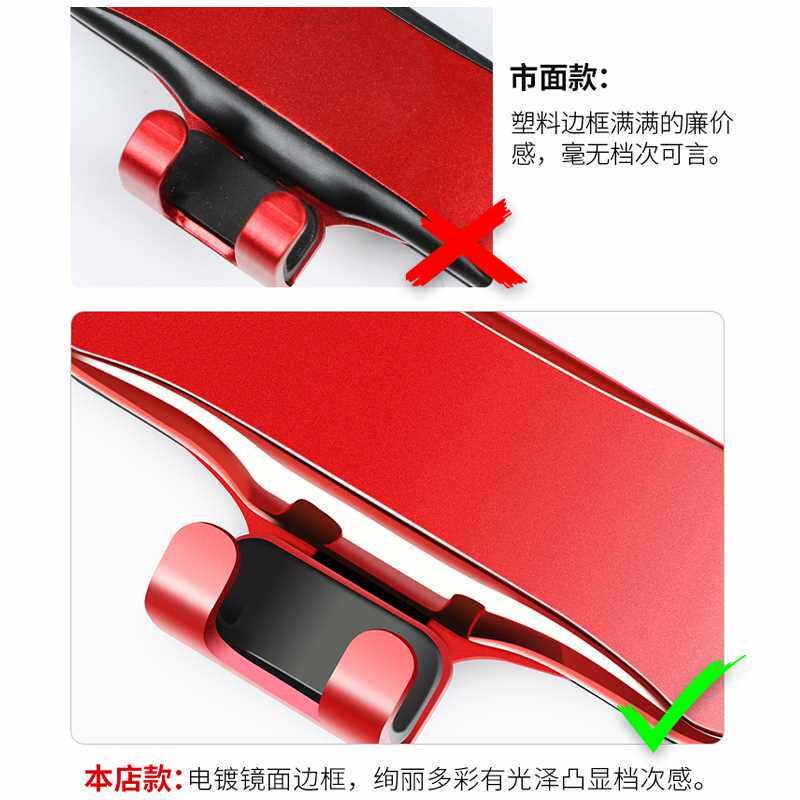 标致308 408 k4008专用汽车载手机支架508LL 5008出风口导航架装