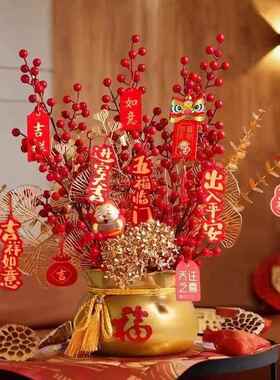 乔迁之喜装饰摆件搬家仪式新居z入宅入伙新房布置用品家居客厅福