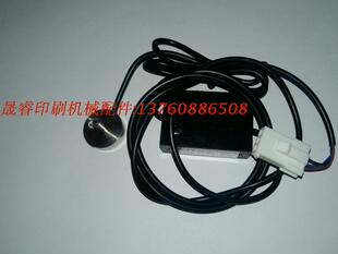 海德堡印刷机配件SM52 收纸电眼G2.122.1311现货 PMw52