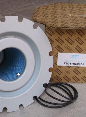 GA807-810,XA350油分2252631300 2252631399油分滤S芯2906002000