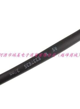 瑞美电子2:1耐温125度1KV内径60MDM-150MM黑色热缩管无卤环保阻燃