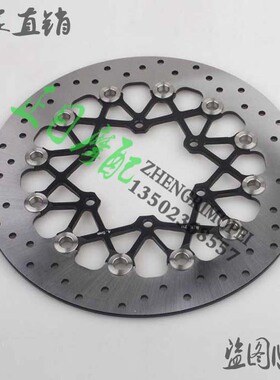 600 750 1000 K8 K9 K11 08-09-10前P煞车盘 BK1300煞车碟