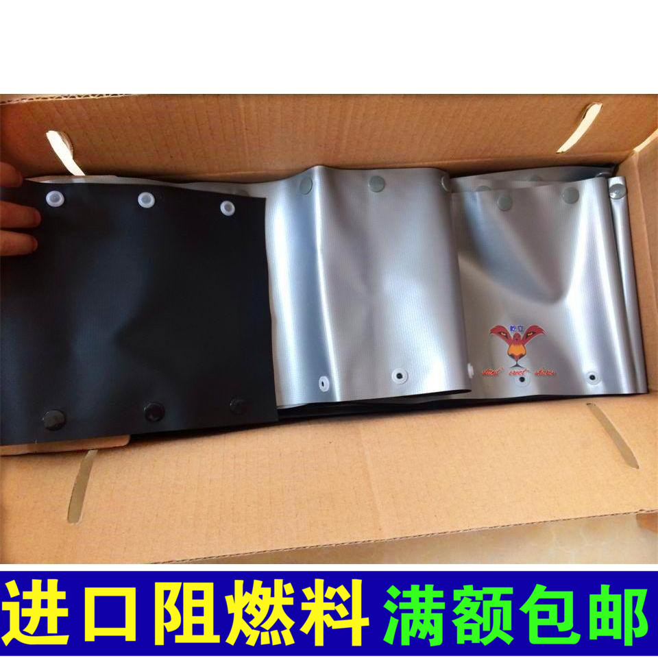 阻燃优环保黑灰扣式结束带HPC-u57 FTB-57 FBT-10 双色结束带50米